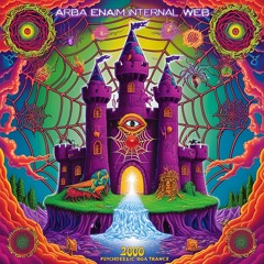 ArBa ENAim-internal WEB