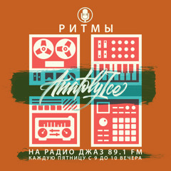 RHYTHMS Radio Show (Oct.30.2020)