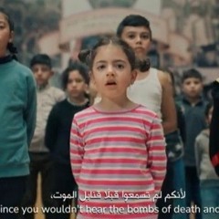 مرافعة زين لرمضان 2024 … سنعود.