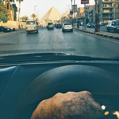 عشان العشره .. اسمعني .mp3