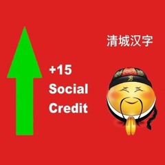 régime communiste chinois