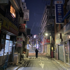 Sarang (Khao Song) [DEMO]