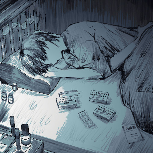 home