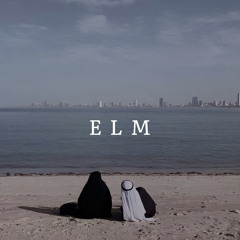 يـاليت للعـشاق ديـره بعـيده