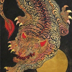 studio trapper (prod.cereo+dexxtern)