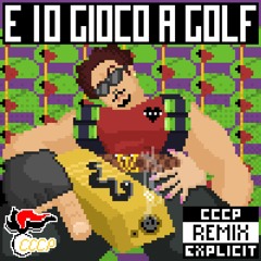 tony2milli - e io gioco a golf 🌬️(lisso remix)