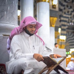 الأربعون النووية مع زيادة ابن رجب | بصوت أحمد النفيس