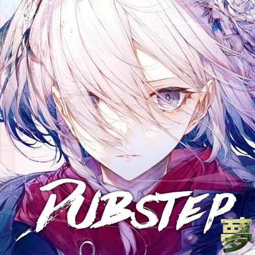 [Dubstep] Derpcat - The One Within Me