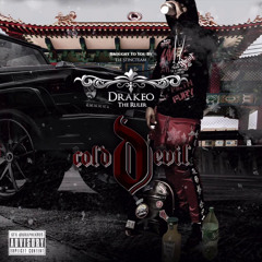 Drakeo The Ruler - "Big Banc Uchies" (Official Audio)