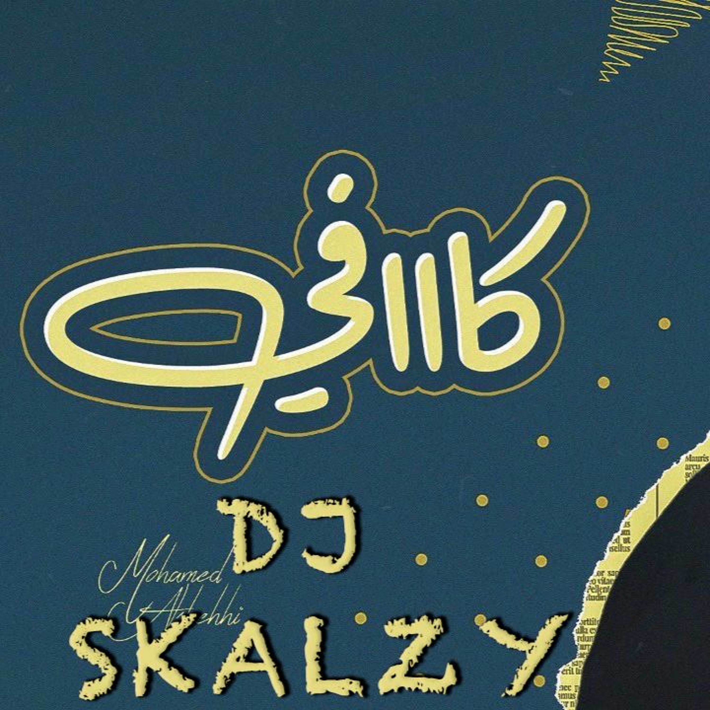 Dj-ahmed skalzy