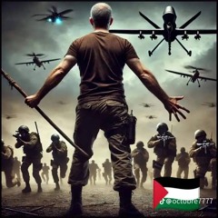 هو الحق يحشد أجناده