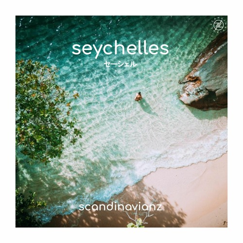 Seychelles (Free download) Tropical Vlog Style ~ Background Music to [ Travel- Vlog - Chill ]