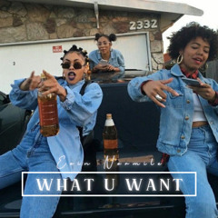 Eoin Normile-What U Want