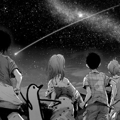 In Times Of Emergency