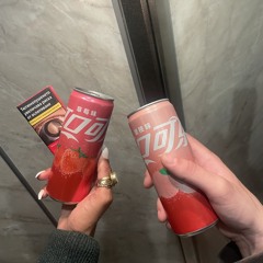 dolce vita (april21 & hatemi)