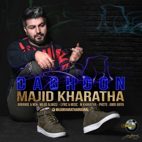 Daghoon | MajidKharatha