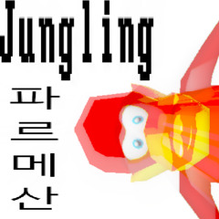 JungleDM (SpedUp edit.)