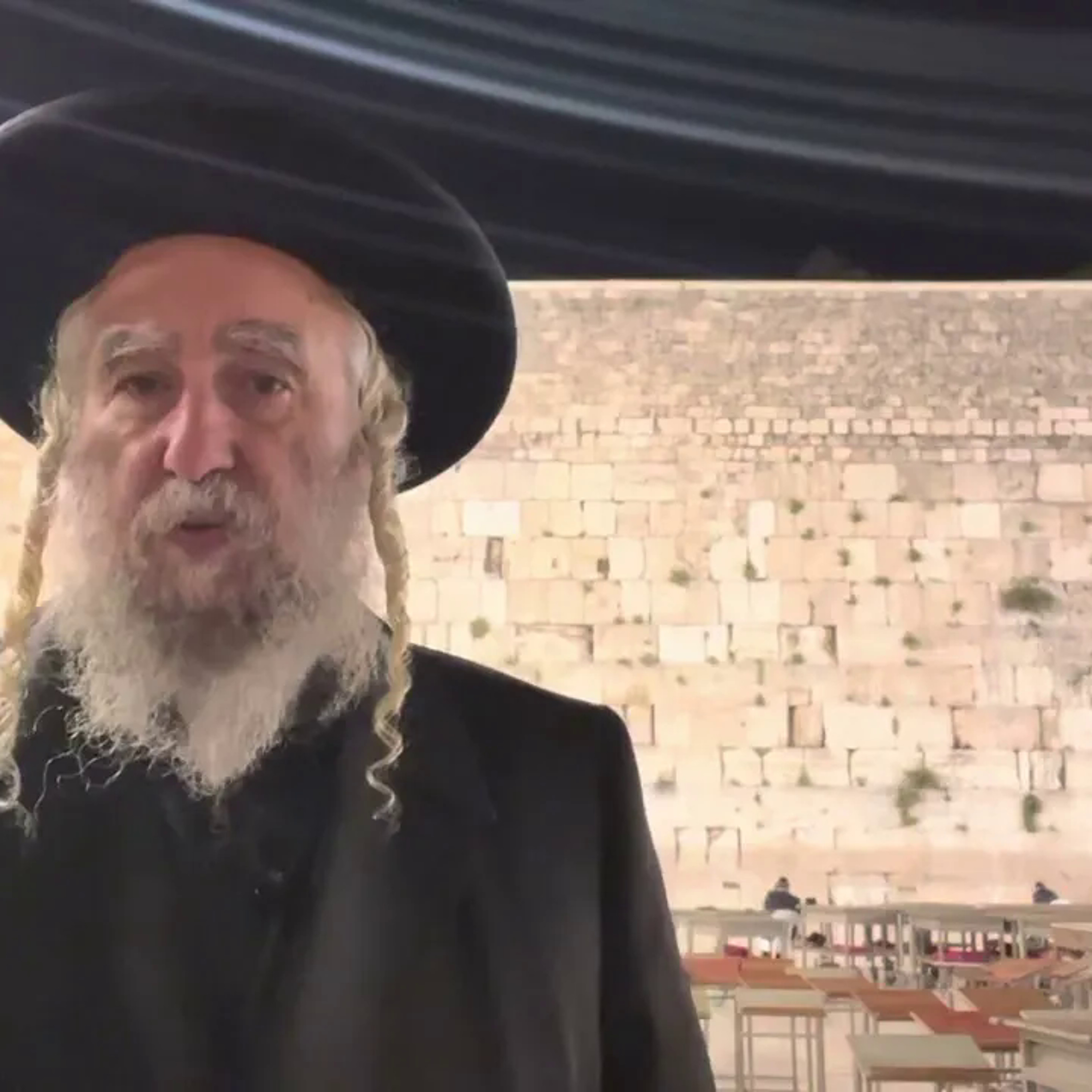 Rav Avraham IFRAH