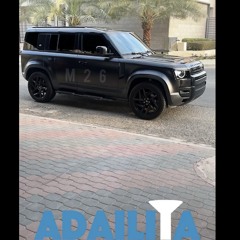 ‎⁨نور الزين - شيطانه - Dj ikaRus⁩