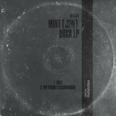 My Friendly Neighborhood