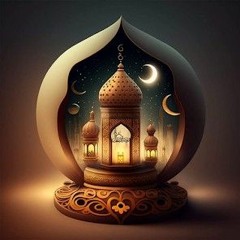 رمضان جانا - Ramadan Gana
