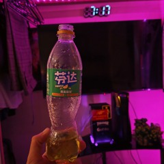 Bhucifer - Drvgged out prod crcl