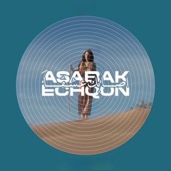 SH.AH -  Asabk Echqon ( Extended Mix )