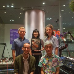 Mayu Amano with Passepartout Duo and Inoyama Land - 13.10.24