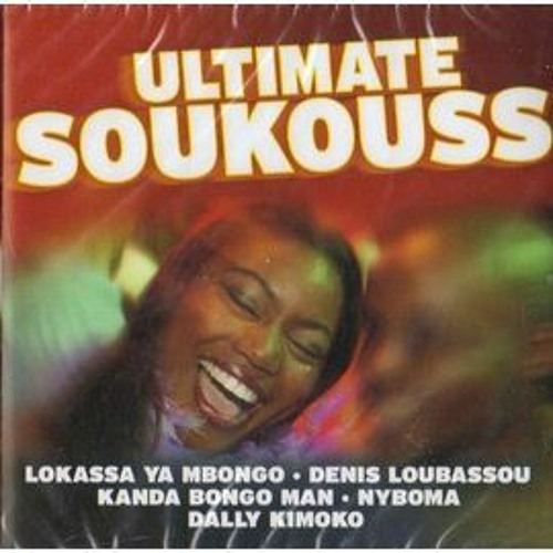 Mix Soukous Vibration  Vol 4 Dj Top 971