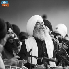 Dina Naath Suno Ardaas | Bhai Manpreet Singh ji Kanpuri