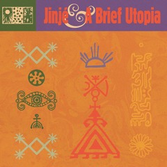 Jinjé & A Brief Utopia - Submarino (Ditti Remix) [Earthly Measures]