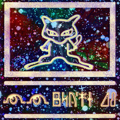 RARE**** (Prod. Rizae Nami)