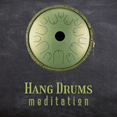Yagi Yagi Didgeridoo (Himalayan Bowls), Forest Ambience