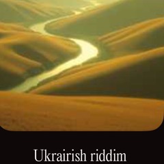 ukrairish-riddim.mp3