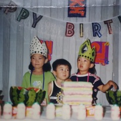 블라인드 (feat. Hippie Kunda & tak)