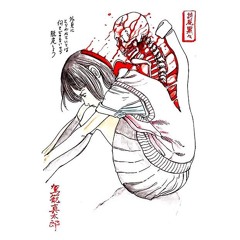 Kaneki