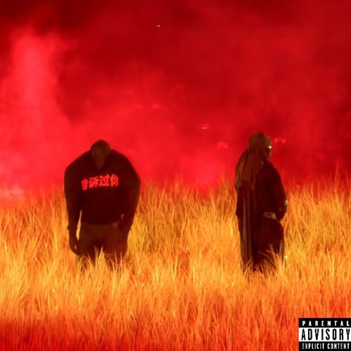 Stream ¥$, Kanye West, & Ty Dolla $ign - UNLOCK by YEEZY SZN