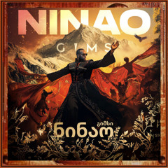 1ER GAOU x NINAO (yoonow remix)