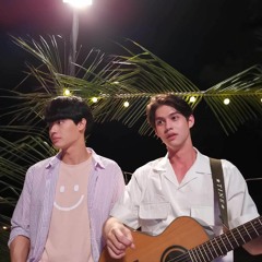 Bright Vachirawit - เธอหมุนรอบฉัน ฉันหมุนรอบเธอ You Revolve Around Me, I Revolve Around You