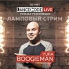 Yura Boogieman - Dancecode Live 7 DJ mix artwork - Electronic music tracklist cover image