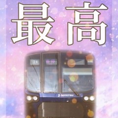 (路線の解釈が)ビックすぎるカメラ