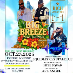 BIG BREEZE ROUND ROBIN (RICH LIFESTYLE 15)