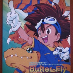 Kouji Wada - Butter - Fly ( BLVCK MVRKET Bootleg )