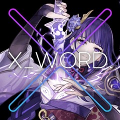Genshin Impact - Inazuma Battle Theme (X_WORD. a.k.a WORLD SKETCH Remix)