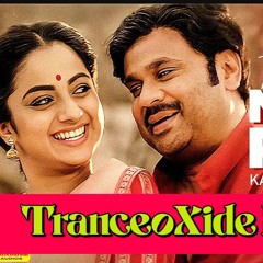 NJANO RAV0-Progressive Trance-TranceoXide Music..mp3