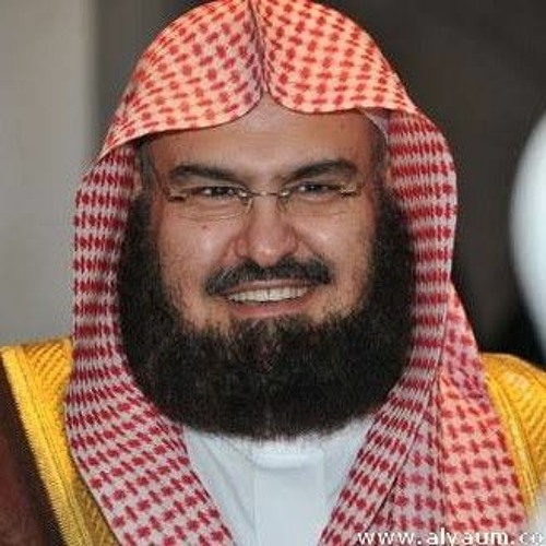 قرآن كريم