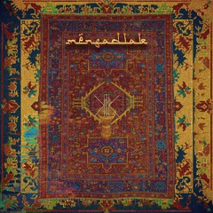 MenFadlak (with Fairuz and Ziad)