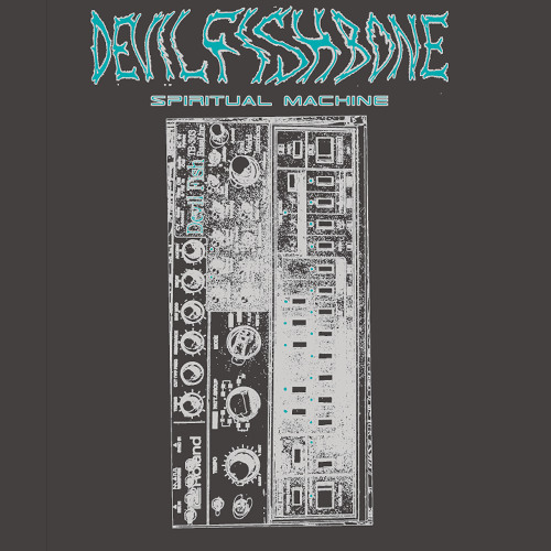 devilfishbone