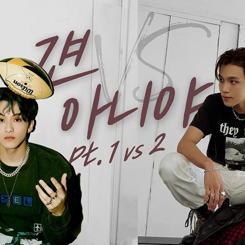 NCT 마크,해찬 (MARK&HAECHAN) '걘 아니야' Pt.1+2 (AI Cover)