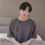 Artwork for Never Not (COVER) by JK of BTS